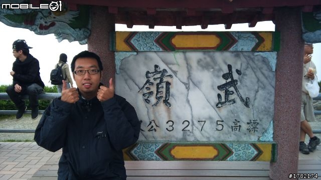 2011/7/24 ~單人機車衝武嶺之最高公路我要征服你~