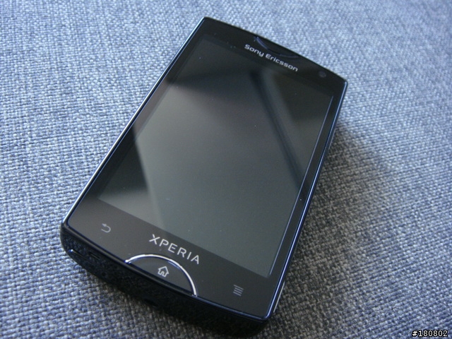 Xperia mini 黑色,是,超級指紋集中器