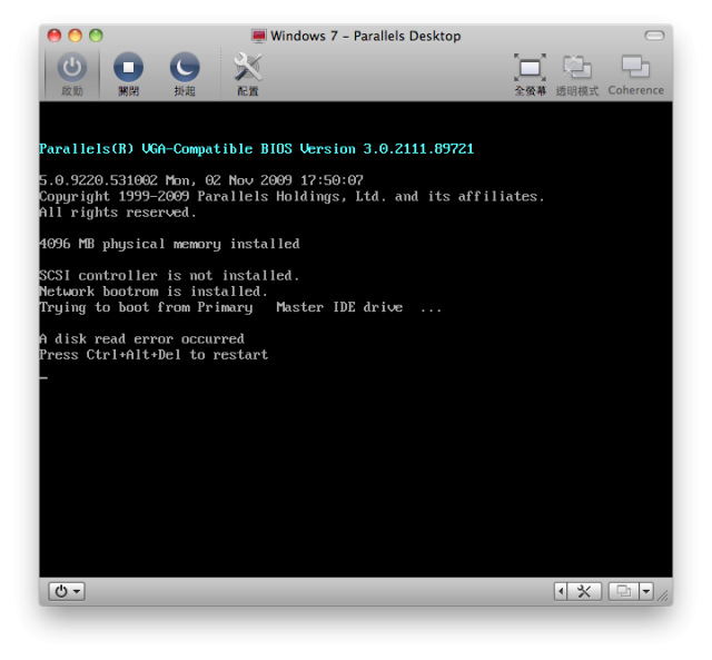 parallels win7 無法開機