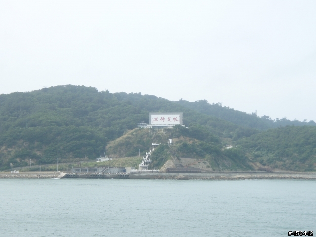 分享馬祖四鄉五島單車環島遊DAY1(圖多文多)