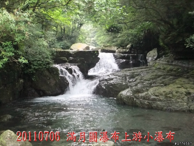 20110706 東眼山東滿步道滿月圓自行車之旅