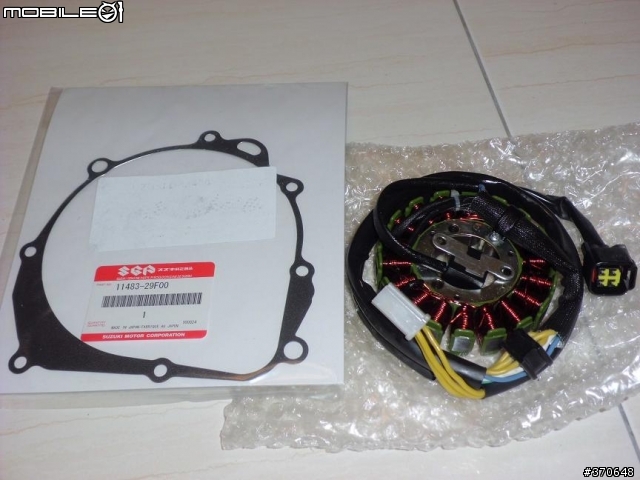 (維修分享)DRZ-400SM更換發電線圈