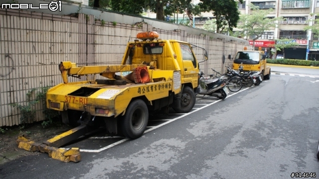 囂張的民間拖吊車