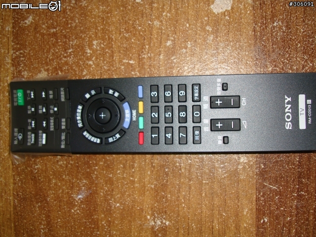 [開箱]SONY BRAVIA 40CX520