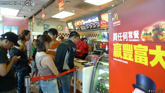 20110724看海忘憂之旅(圖多,北宜公路-北海岸)