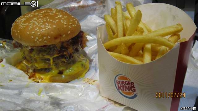 [分享文]漢堡王之無限層數之大漢堡