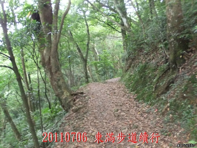 20110706 東眼山東滿步道滿月圓自行車之旅