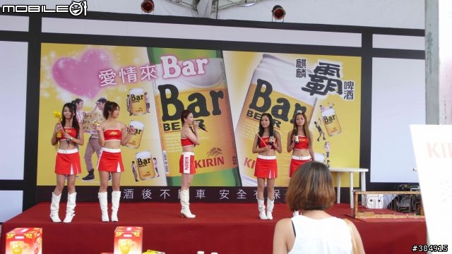 下午的夢時代啤酒節