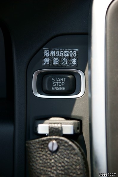 [開箱]XC60-T5旗艦版