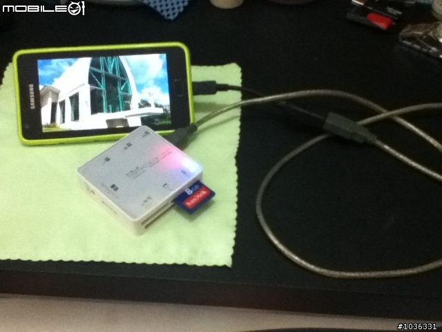 Samsung GS2 OTG USB實測