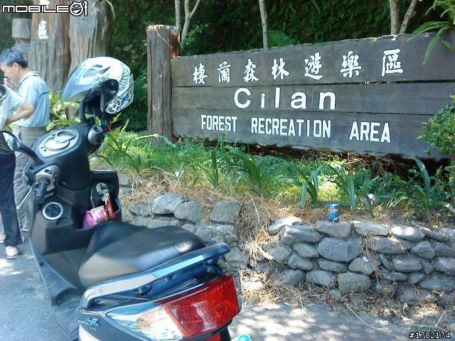 2011/7/24 ~單人機車衝武嶺之最高公路我要征服你~