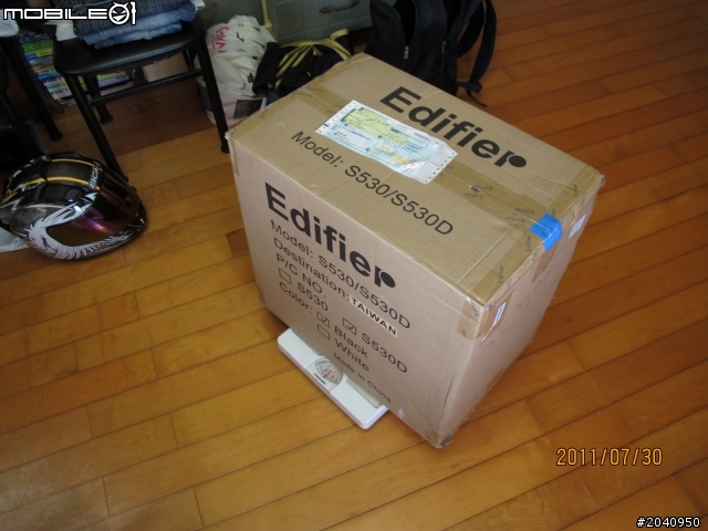 找遍中南部都找不到的好聲音 - Edifier S530D