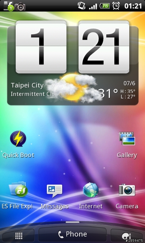 [0711]LeoRCMix S，體驗全新 HTC Sense 3.0，享受旁人羨慕的眼光！