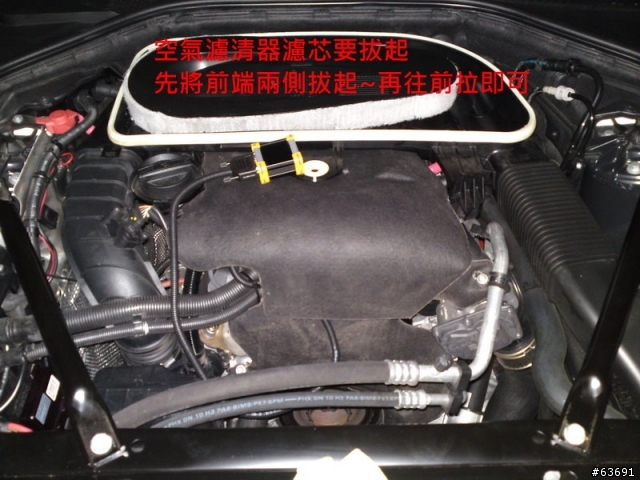 520d F10 之RACE CHIP動力晶片開箱