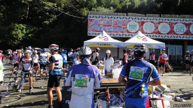 20110703再見阿里山！