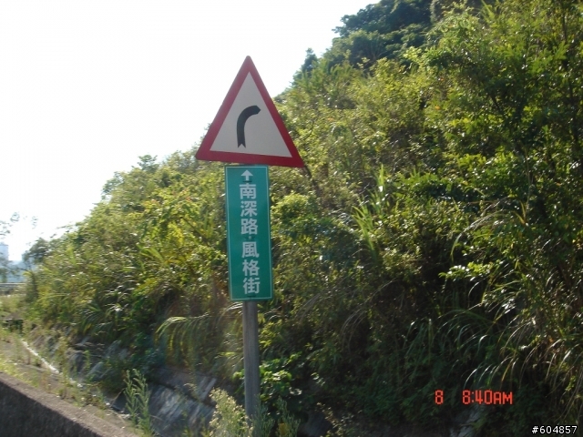 20110708_宜蘭輕鬆一日遊