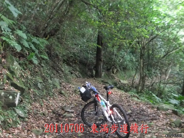 20110706 東眼山東滿步道滿月圓自行車之旅