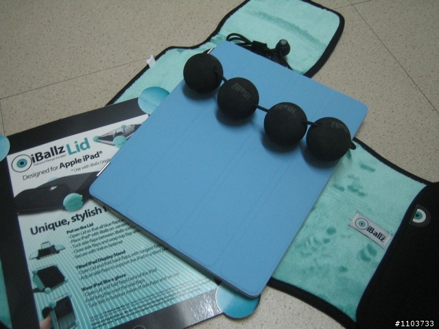 【開箱】ipad2保護套  Lid +  iballz