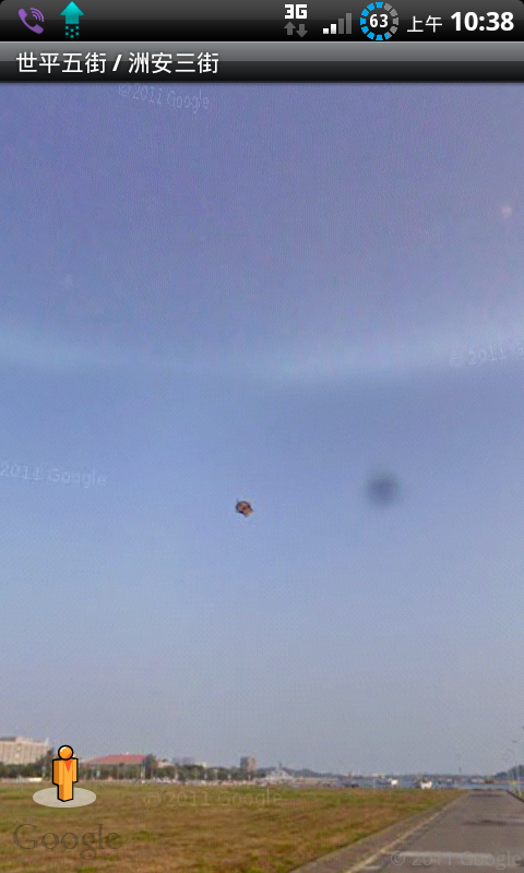GOOGLE MAP裡看到怪東西!!!!!!