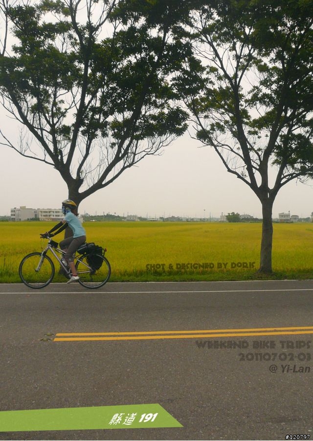 :: 單車小旅行 100.07.02-03 :: 北宜公路+台2線 ::