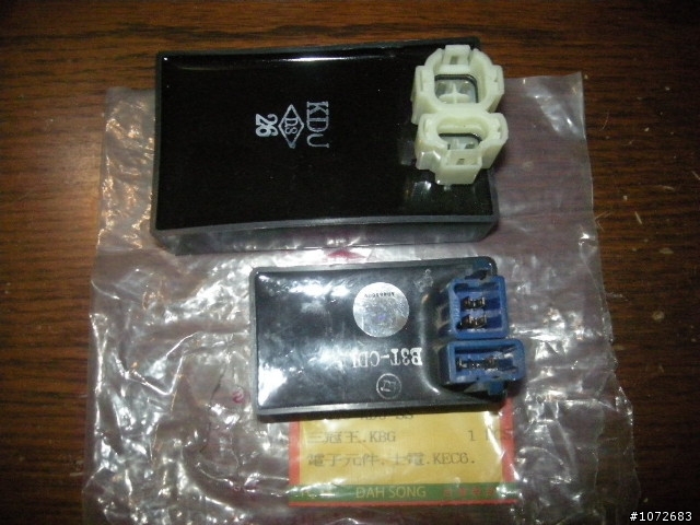 野狼改上直流點火CDI