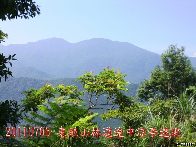 20110706 東眼山東滿步道滿月圓自行車之旅