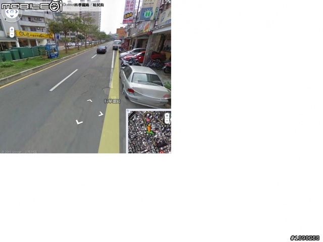 科學園路~~唯一內側快車道在違停很嚴重的路