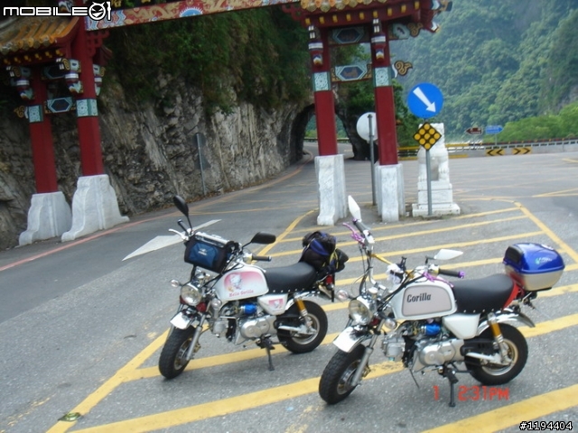 騎迷你機車金鋼24耐逛台灣一圈