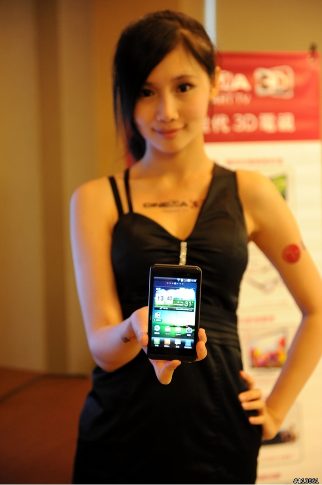 裸視3D誕生-  LG Optimus 3D頂級手機體驗會分享