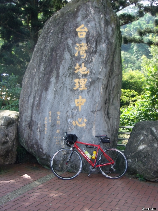 1000707-1000709武嶺～～0728補圖完成