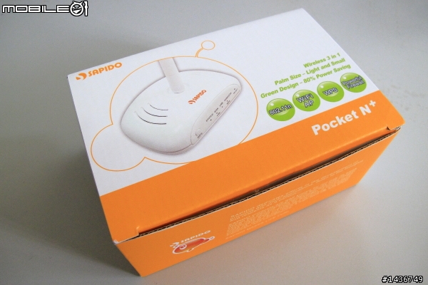 [開箱文] - AVN80X 智慧型網路監視攝影機