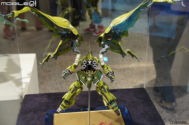 成大模型展