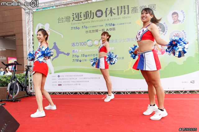 【採訪】活力100腰動動 運動休閒展造勢活動