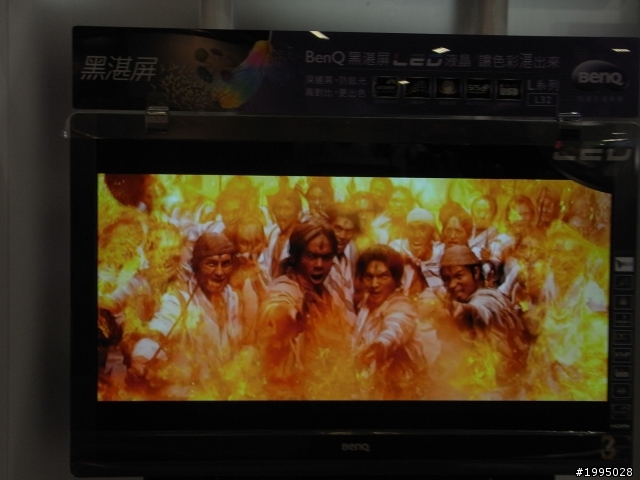 2011台北電腦應用展 心得 之BENQ LED新機 L42-5500購入