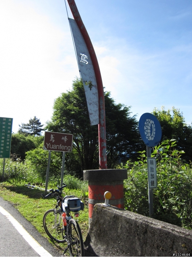 漫遊公路之巔，武嶺風華再現