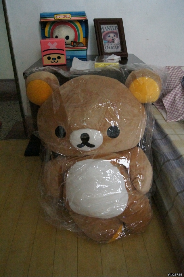 [開箱]SonyEricsson Xperia arc X Rilakkuma