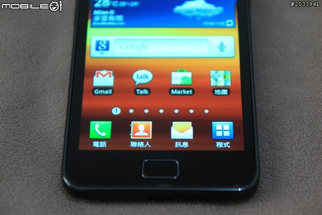 i9100開箱