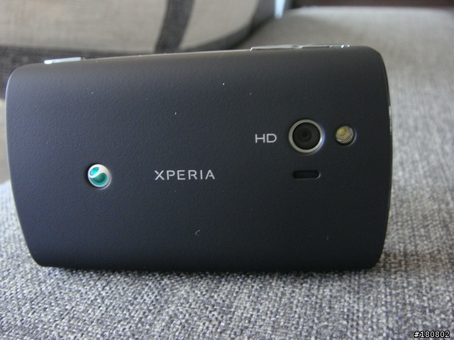 Xperia mini 黑色,是,超級指紋集中器