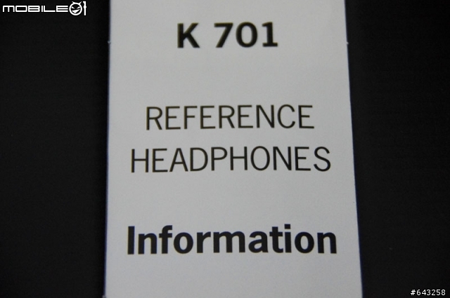 [開箱] Beyerdynamic DT880pro & AKG K701