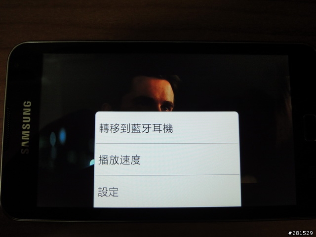 Samsung Galaxy wifi 5.0!!!iPod touch 4的最強對手!!!(遊戲除外)