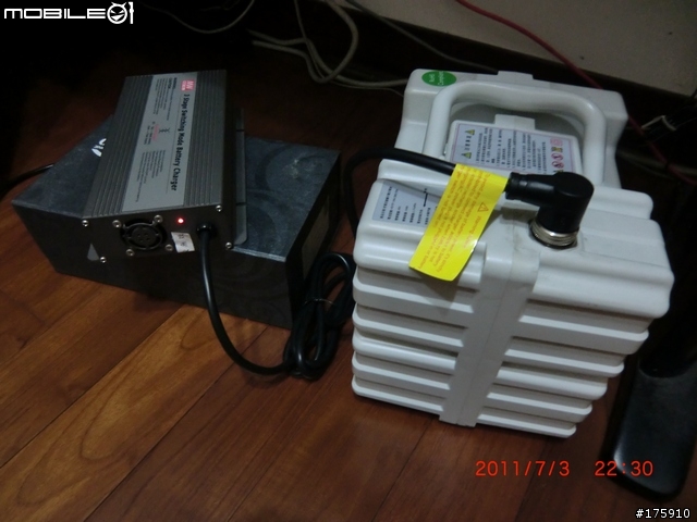 E-moving 買來10個月第一次出現異常問題?