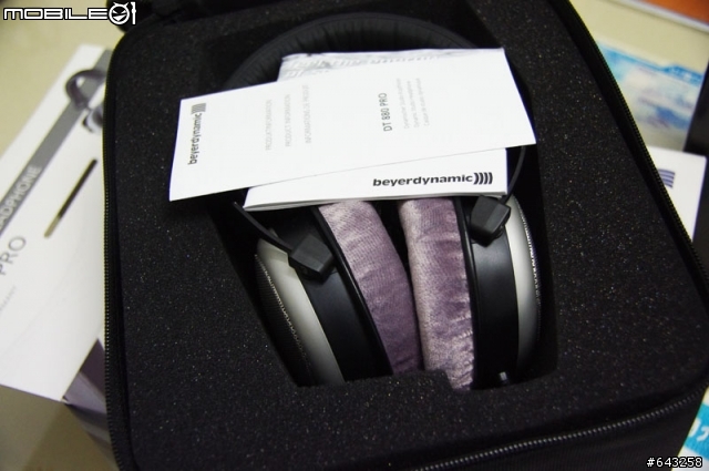 [開箱] Beyerdynamic DT880pro & AKG K701