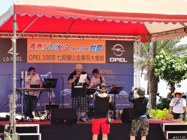 我的2011 OPELDAY(更新完成)