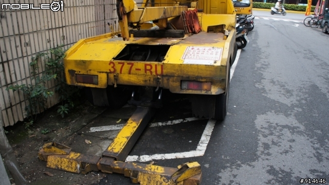囂張的民間拖吊車