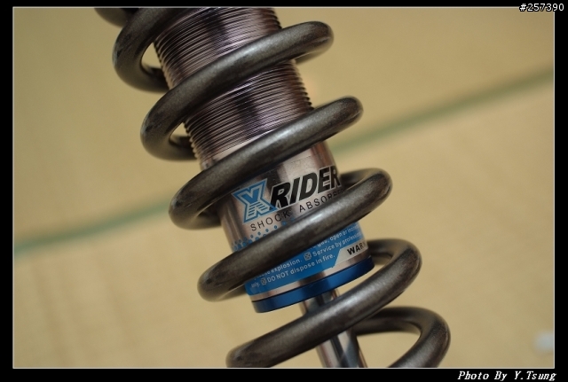 [開盒]RPM XR避震器
