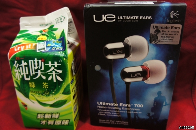 [開箱] 包山包海的大廠 羅技UE-700