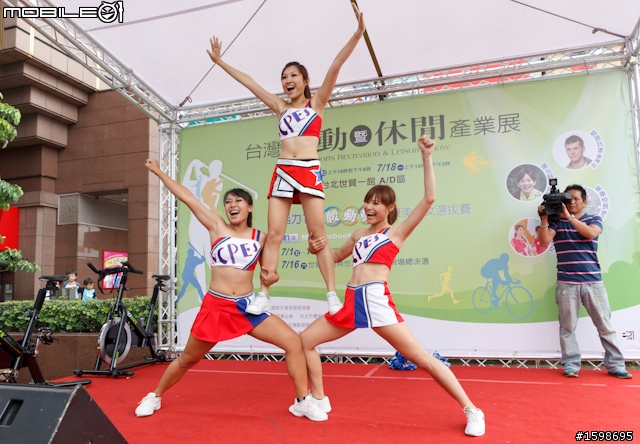 【採訪】活力100腰動動 運動休閒展造勢活動