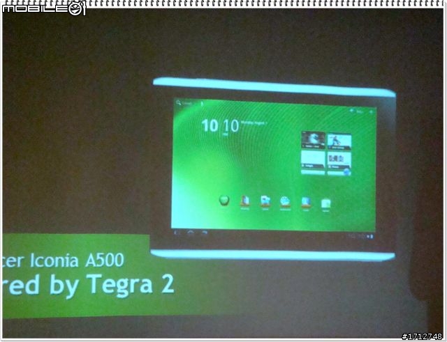 ～NVIDIA Tegra2 Superstar！超級行動體驗會～