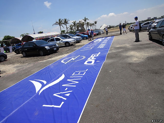 我的2011 OPELDAY(更新完成)