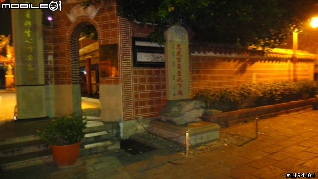 騎迷你機車金鋼24耐逛台灣一圈